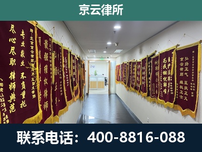 鸡泽-企业展示图