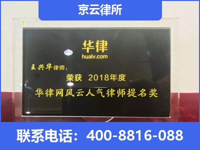 鸡泽-企业展示图