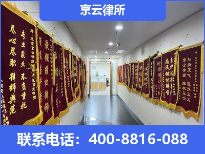 鸡泽-企业展示图